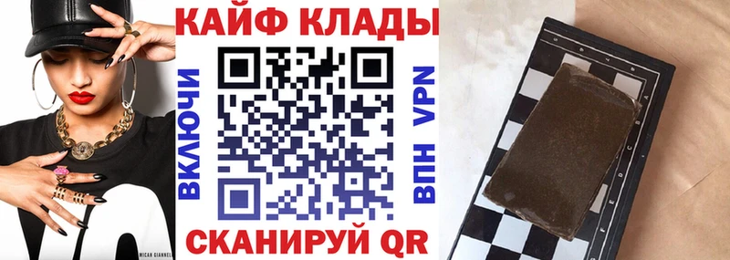 Купить наркотики Западная Двина КЕТАМИН  Амфетамин  Галлюциногенные грибы  Каннабис  Cocaine 