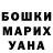 MDMA VHQ Oleh Hordienko