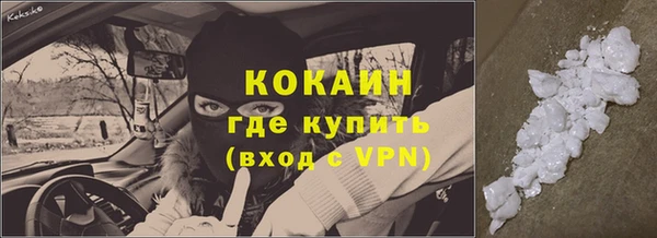 скорость mdpv Баксан