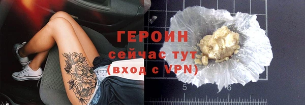 мяу мяу мука Балабаново