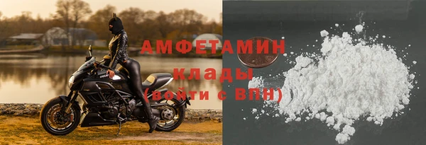 твердый Балахна