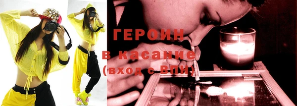 мяу мяу мука Балабаново