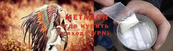 твердый Балахна