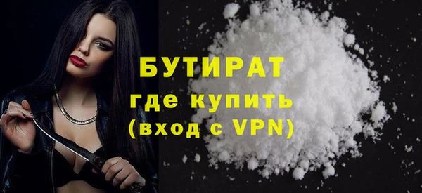 твердый Балахна