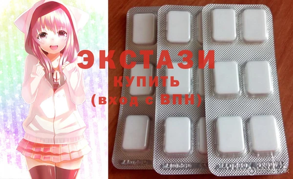 скорость mdpv Баксан