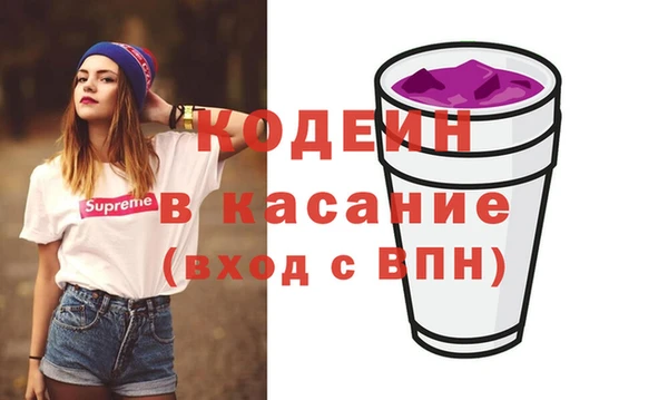 мяу мяу мука Балабаново