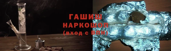 мяу мяу мука Балабаново