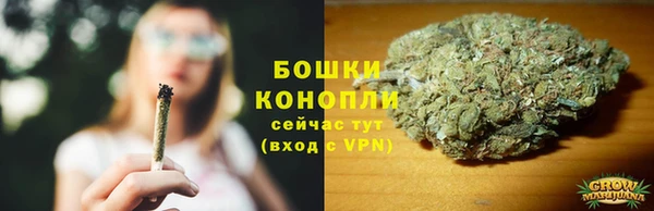 скорость mdpv Баксан