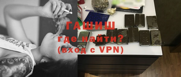 твердый Балахна