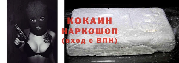 скорость mdpv Баксан