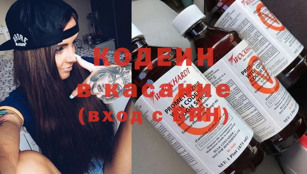 твердый Балахна