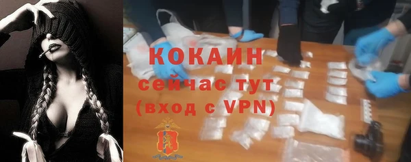 скорость mdpv Баксан