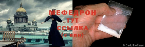 твердый Балахна