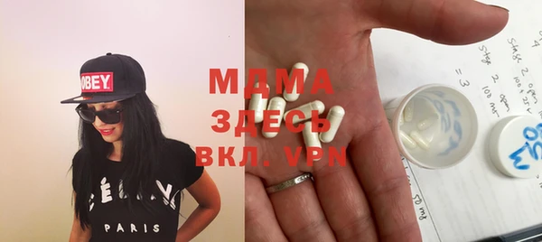 мяу мяу мука Балабаново
