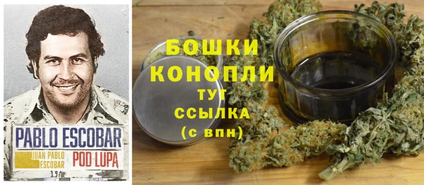 мяу мяу мука Балабаново
