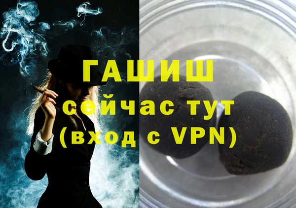 скорость mdpv Баксан
