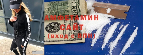 jwh Ростов
