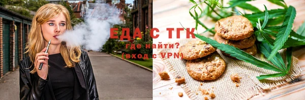 твердый Балахна