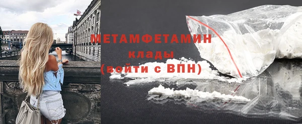 твердый Балахна