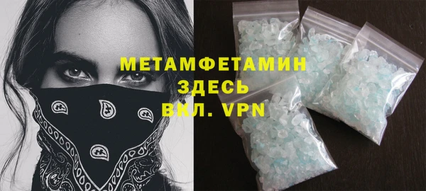 мяу мяу мука Балабаново