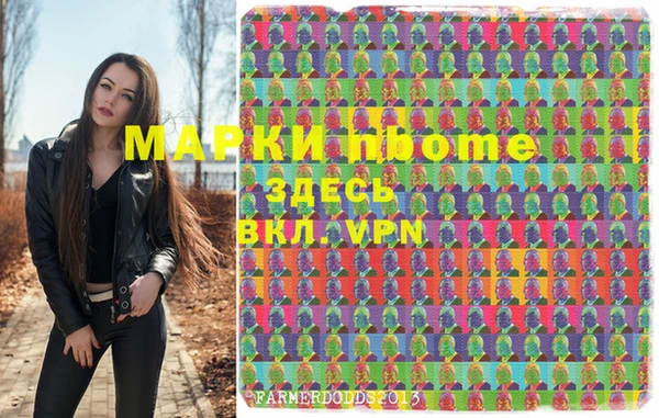 скорость mdpv Баксан