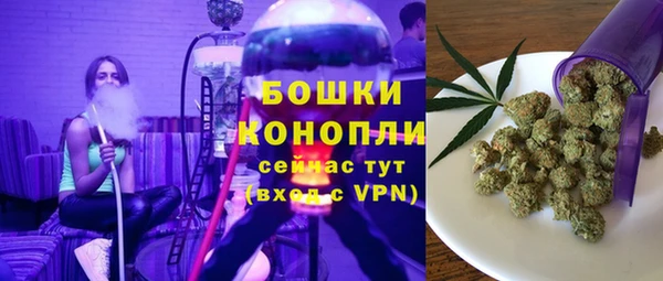 мяу мяу мука Балабаново