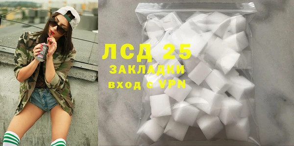 мяу мяу мука Балабаново