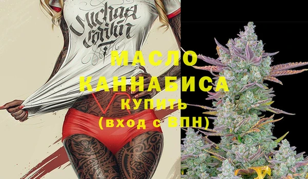 мяу мяу мука Балабаново